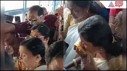 Kerala Incident