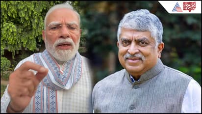 PM Narendra Modi