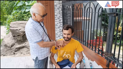 Dr Rajendra Kanwar