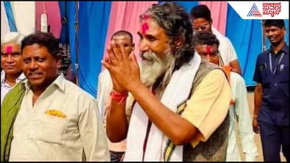 Bhojraj Nag