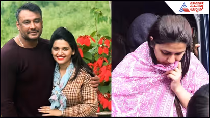 Pavitra Gowda and Darshan
