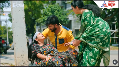 Amruthadhaare Serial
