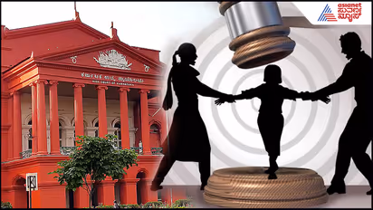 karnataka high court