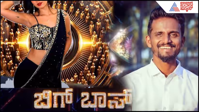 Kirik Keerthi about Bigg Boss 13 Winner