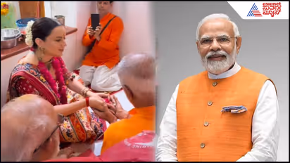 Kangana Ranaut and PM Modi