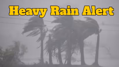 अगले कुछ दिनों तक अलर्ट जारी