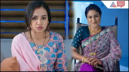 Shreerastu Shubhamastu Nidhi entry