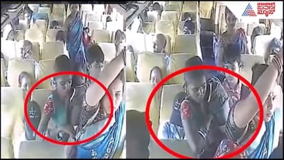 Theft in Bus