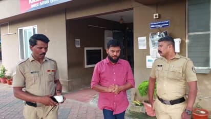 palakkad financial fraud arrest