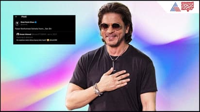 Shahrukh Khan Income