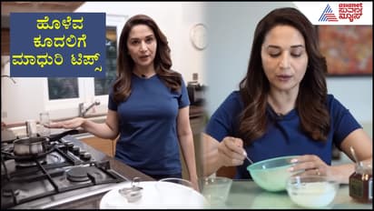 Madhuri Dixt hair tips