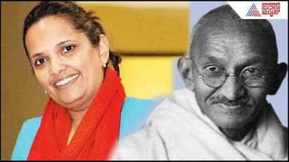 Ashish Lata Ramgobin 