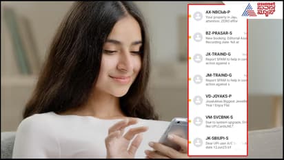 New SMS fraud detection