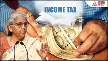 Income  Tax Notice