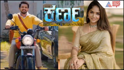 Bhavya Gowda in karna Serial