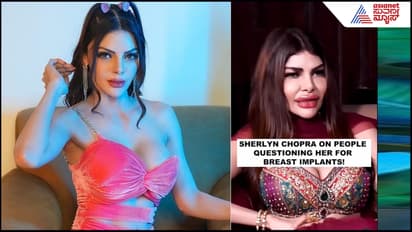 Sherlyn Chopra talks about plastic surgery