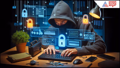 Largest ever data breach 