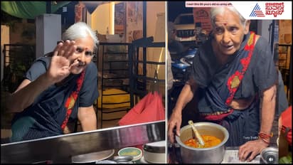 79 Year Old Retired Army Officer 