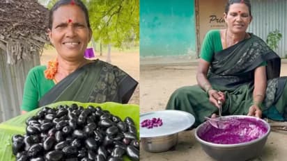 jamun fruit 