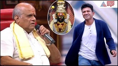 Puneeth Rajs life Secret