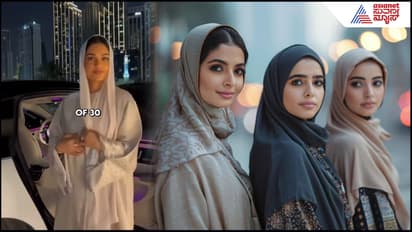 Unmarried ladies offers