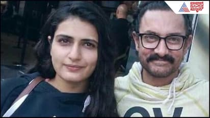 Aamir Khan about Fatima Sana Shaikh