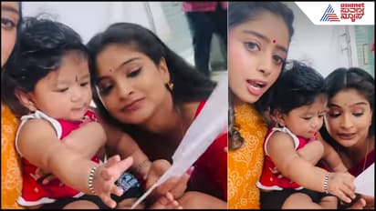 Shreerastu Shubhamastu Meera