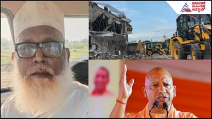 Chhangur Babas code word