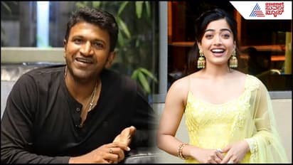 Puneeth Raj and Rashmika Mandanna