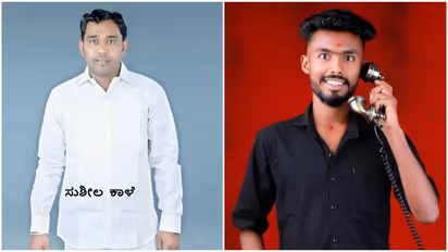 vijayapura Sushil Kale