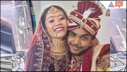 Gujarati vegetable sellers marriage story