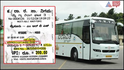 Extra Charge from KSRTC