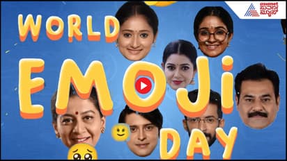 World Emoji Day