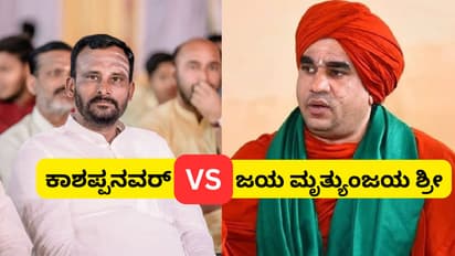 jaya-mruthyunjaya-swamiji