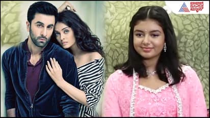 Aaradhya Bachchan had a crush on Ranbir Kapoor