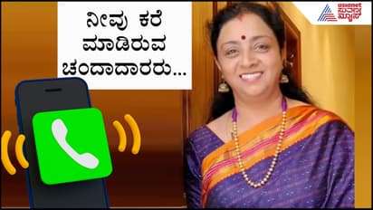 Kumudavalli Aruna Murthy 