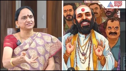 Pushpa Arunkumar about Su From So