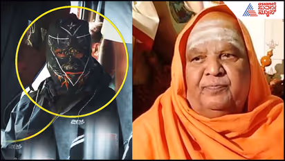 Kodishree about Dharmasthala