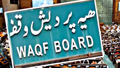 Waqf Board