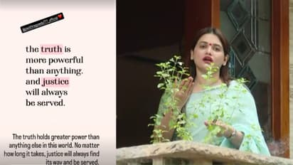 Darshan Pavitra Gowda