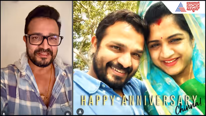 Vijaya  Raghavendra wedding Anniversary