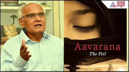  SL Bhyrappas Aavarana 