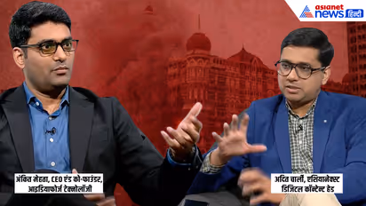 Micd Up With Asianet ideaForge Ankit Mehta interview