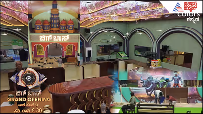 Bigg Boss House Construction