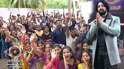 Bigg Boss viewers entered house