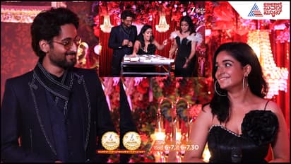 Brahmagantu Chiru and Deepa