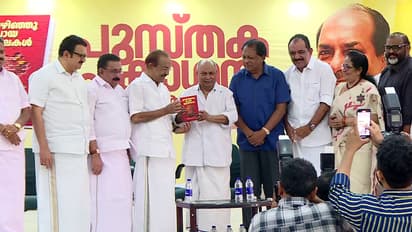 Benny Behanan Book Release