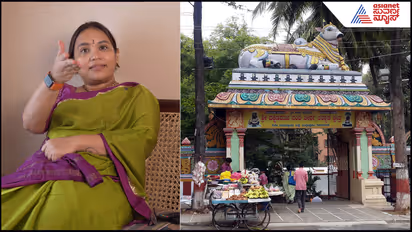 Soumya Venugopal about malleshwara