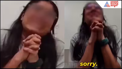 Indian Woman Allegedly Caught Shoplifting At US Store