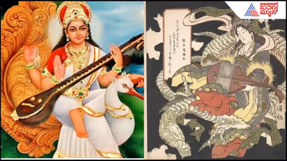 Goddess Saraswati Became Benzaiten In Japanese Culture